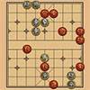象棋残局/棋谱-中国象棋残局大全,象棋棋谱大全,象棋对弈在线玩