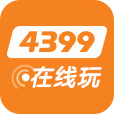 4399小游戏,小游戏大全,双人小游戏大全 - www.4399.com