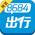 公交查询-8684实时公交,公交查询路线查询