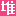堆糖-拥有高清壁纸、情侣头像、明星爱豆、影视动漫等优质图片下载