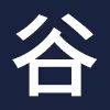速读谷小说网