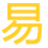 MRO易工品-三一重工集团旗下品牌_易工品mro工业品交易平台