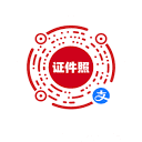 在线证件照-免费证件照在线生成工具,证件照换底色,1寸/2寸规格照片制作