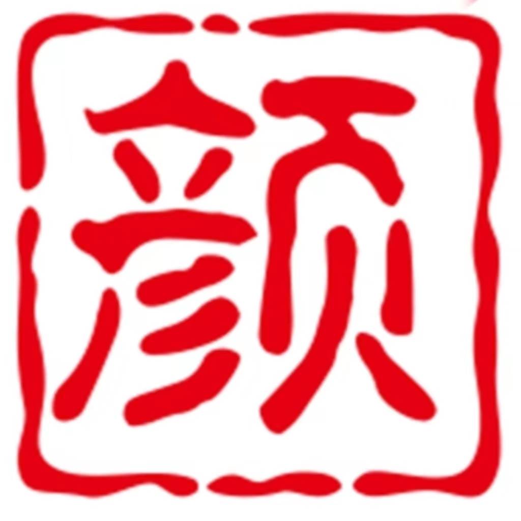 颜夕资源网发布页,颜夕资源网最新地址,颜夕资源网网址