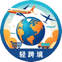 边缘云-加速边缘计算服务商