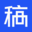 稿定素材-稿定素材是一个为大家提供优质丰富的设计素材站，提供海量丰富的