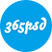 365psd-兢兢业业每天更新着用户界面相关的PSD