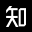 知末su模型-免费su模型下载网站有哪些?知...