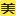 大美工-为您搜罗最新设计酷站、优秀的网页设计