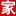 设计之家-设计之家,设计,平面设计,