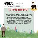 字体库-www.knowsky.com, www.knowsk...