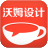 沃姆设计-沃姆设计 淘宝装修工具 装修辅助工具 淘宝全屏代码 淘宝特效