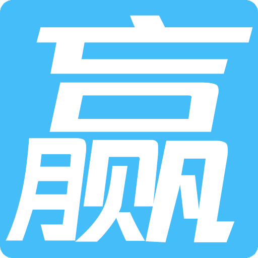 赢聚网-