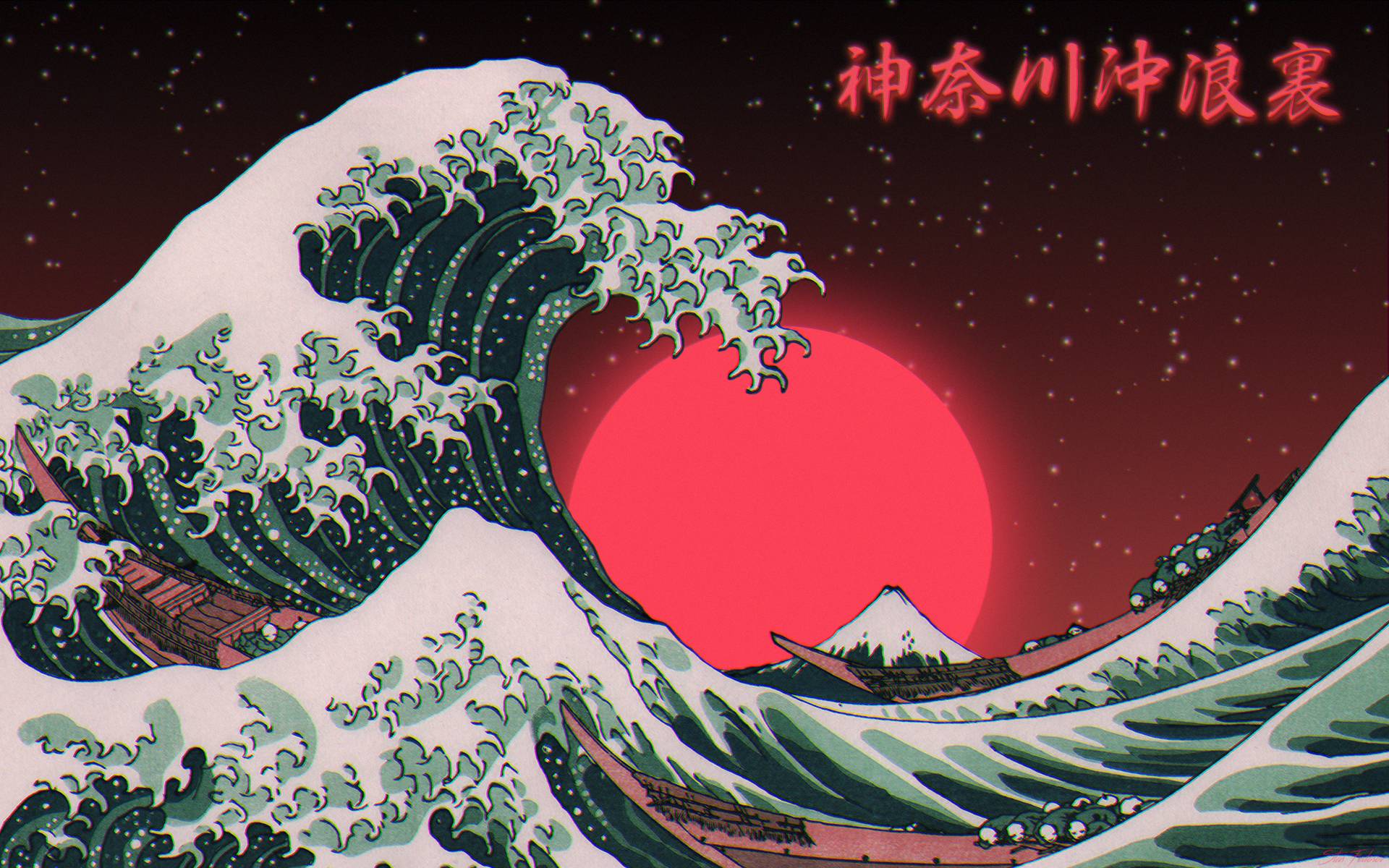 Artwork