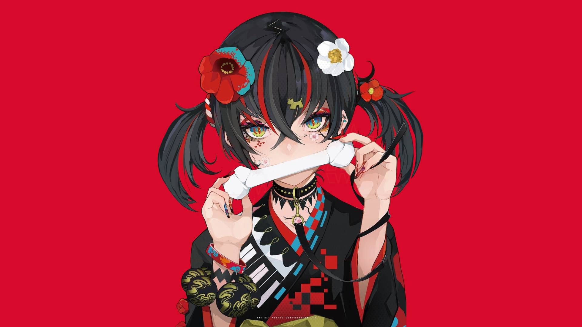 Artwork
