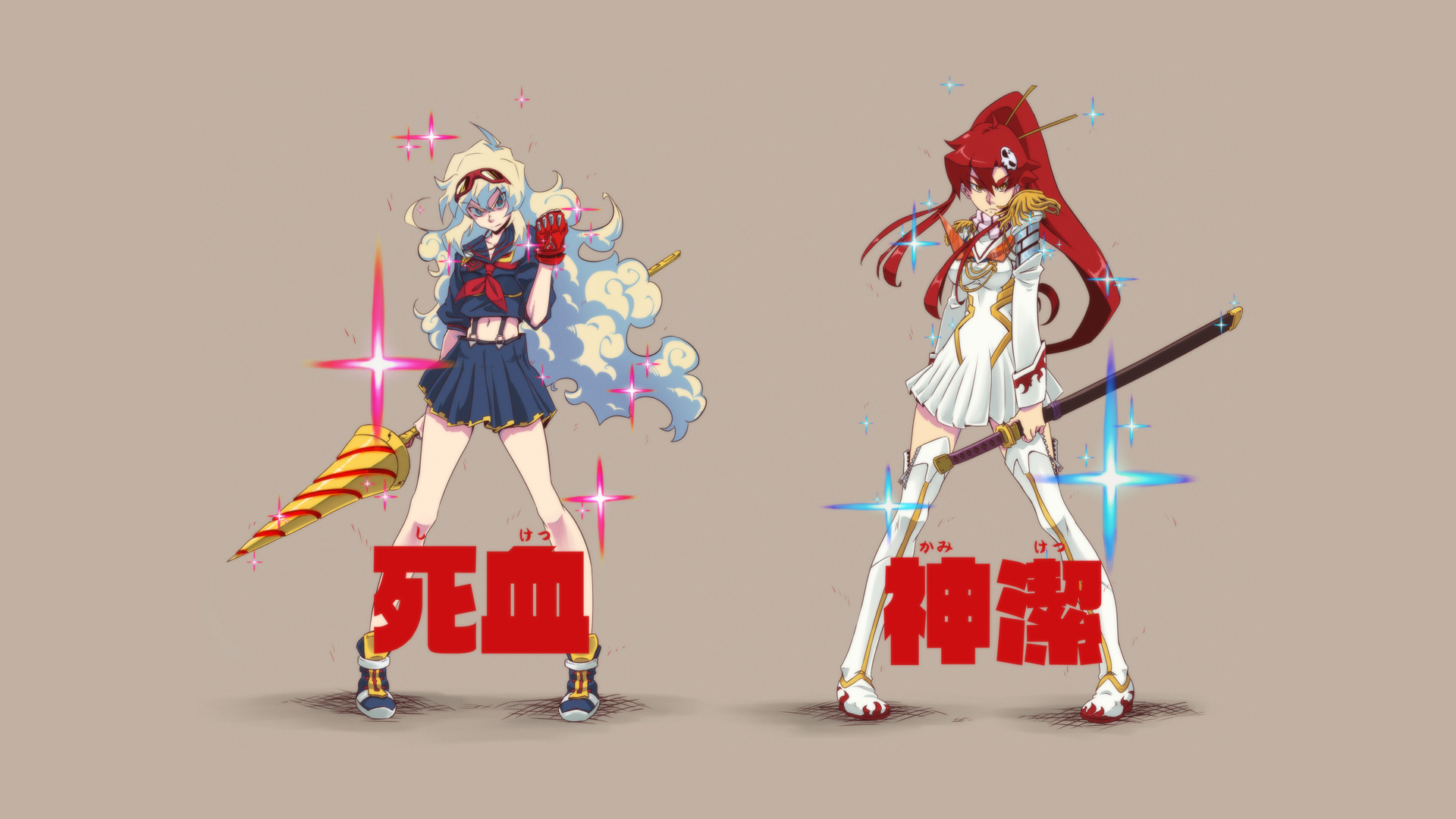 角色扮演