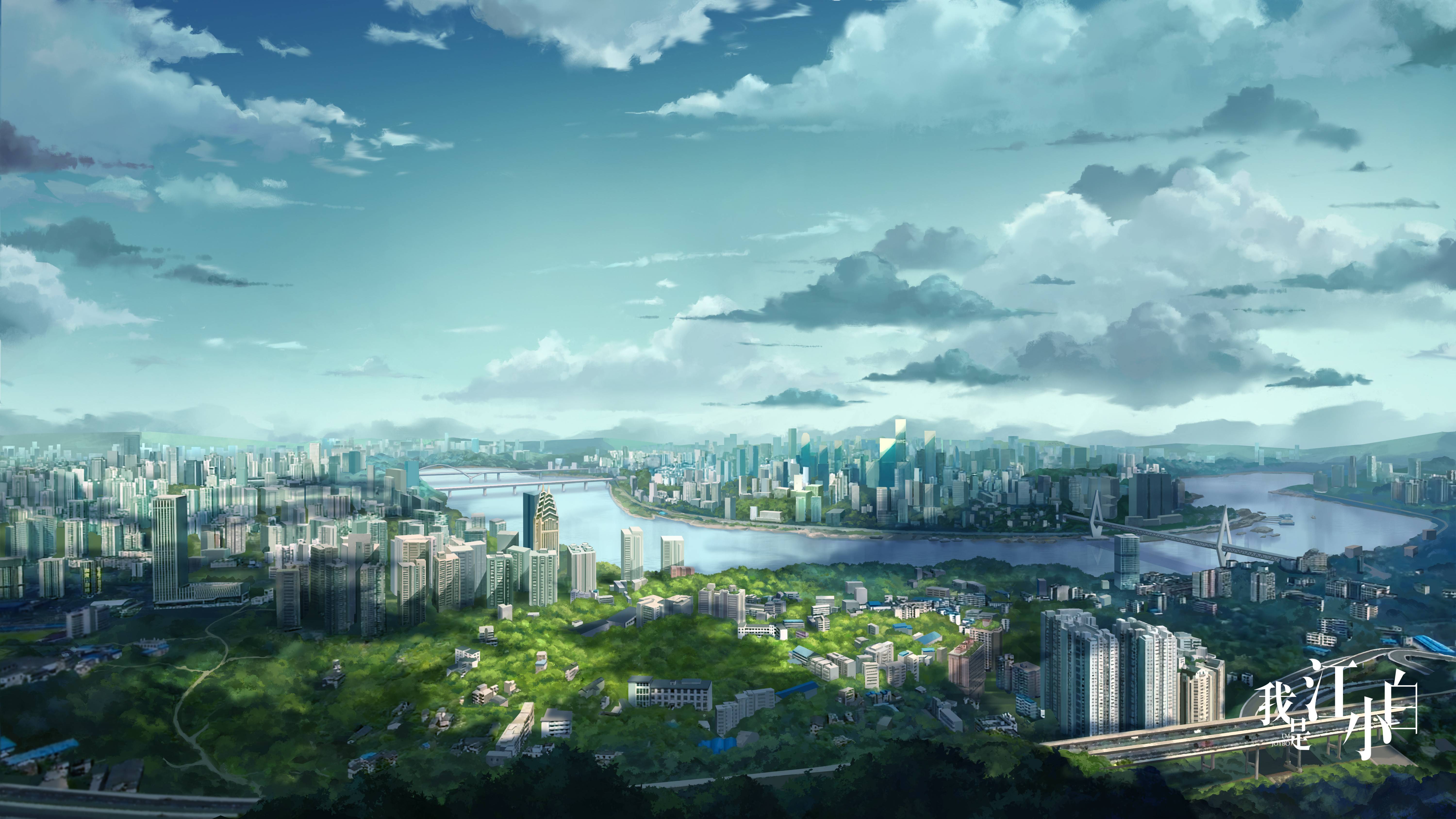 风景