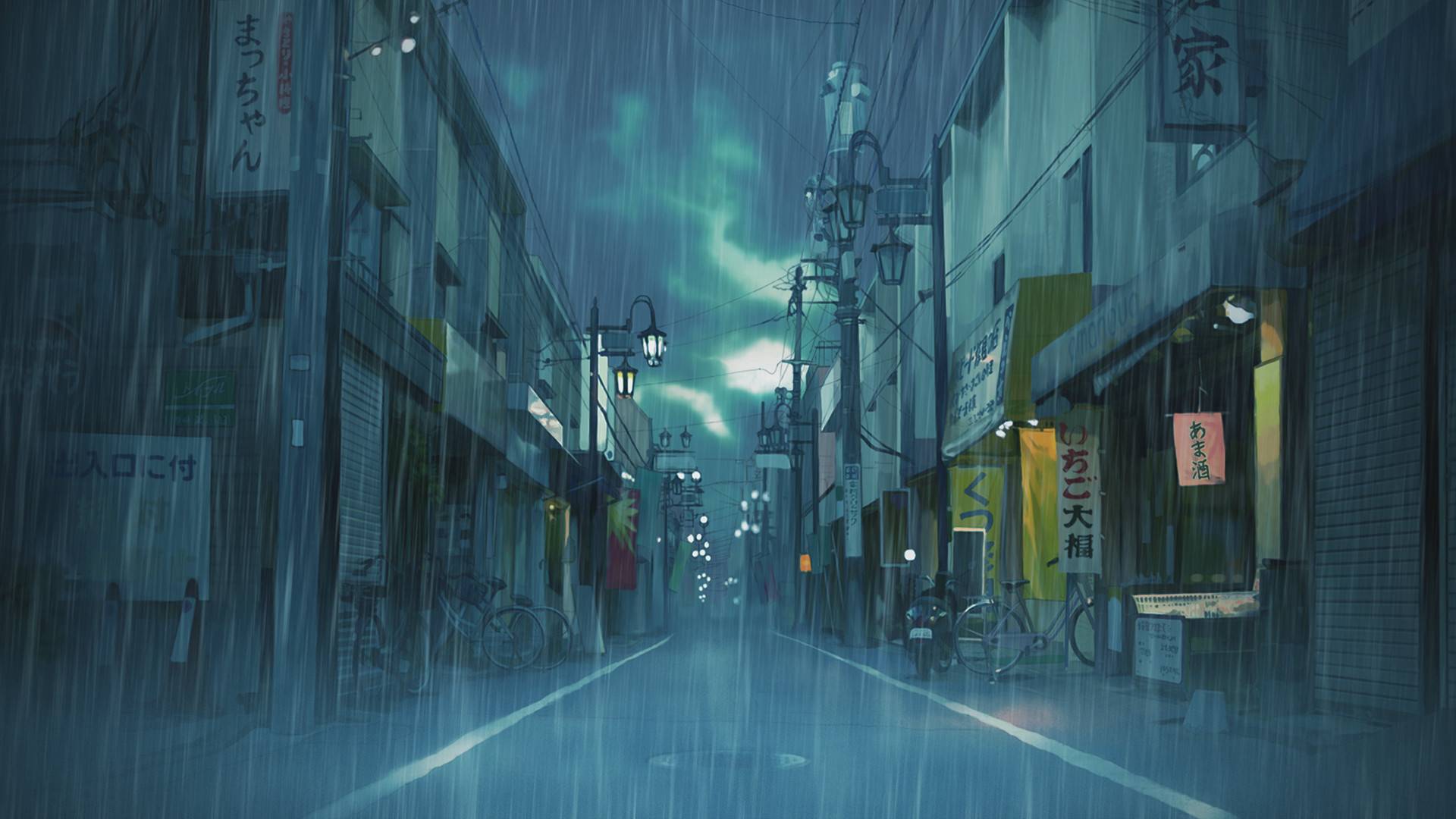 风景
