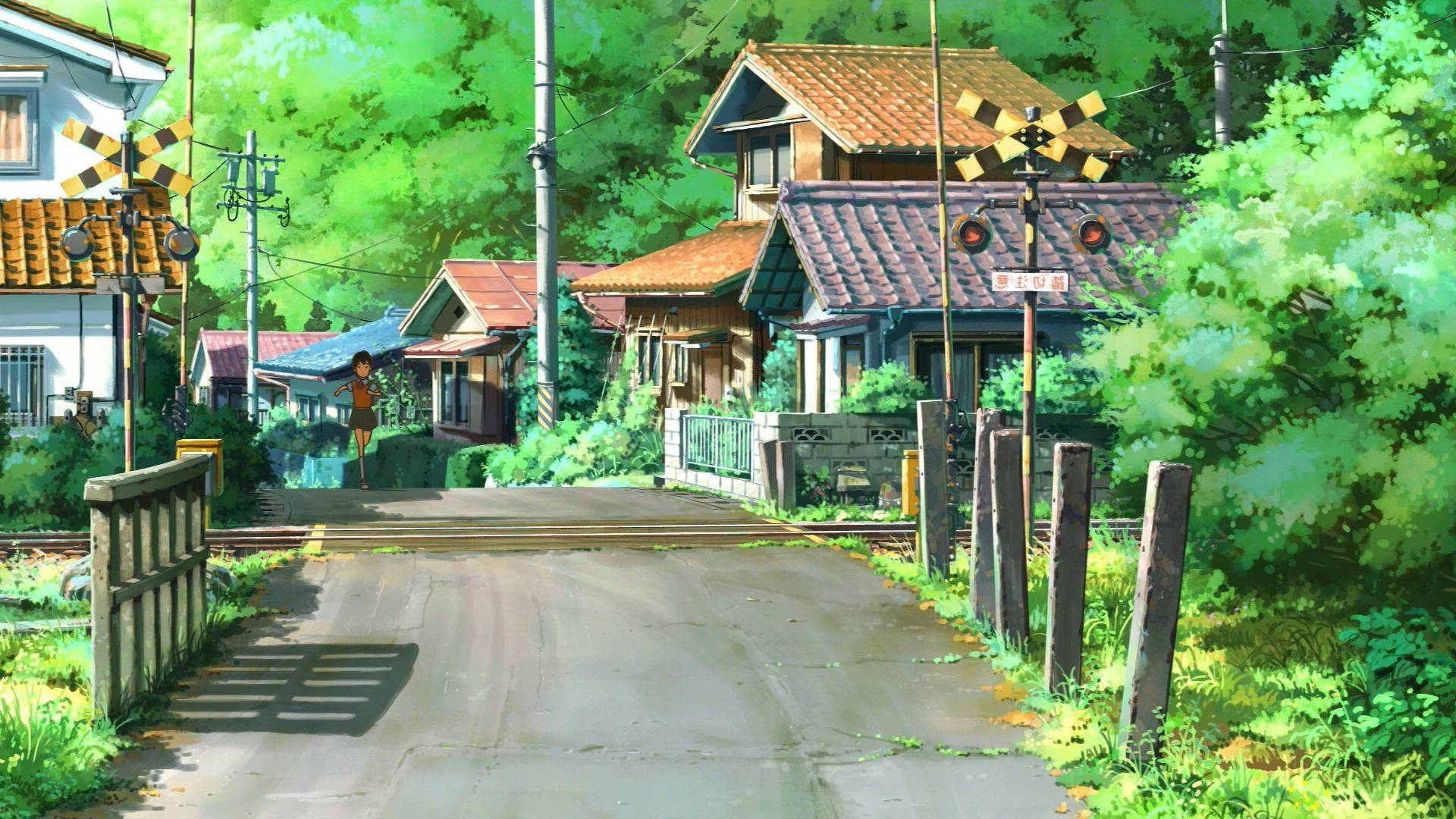 风景