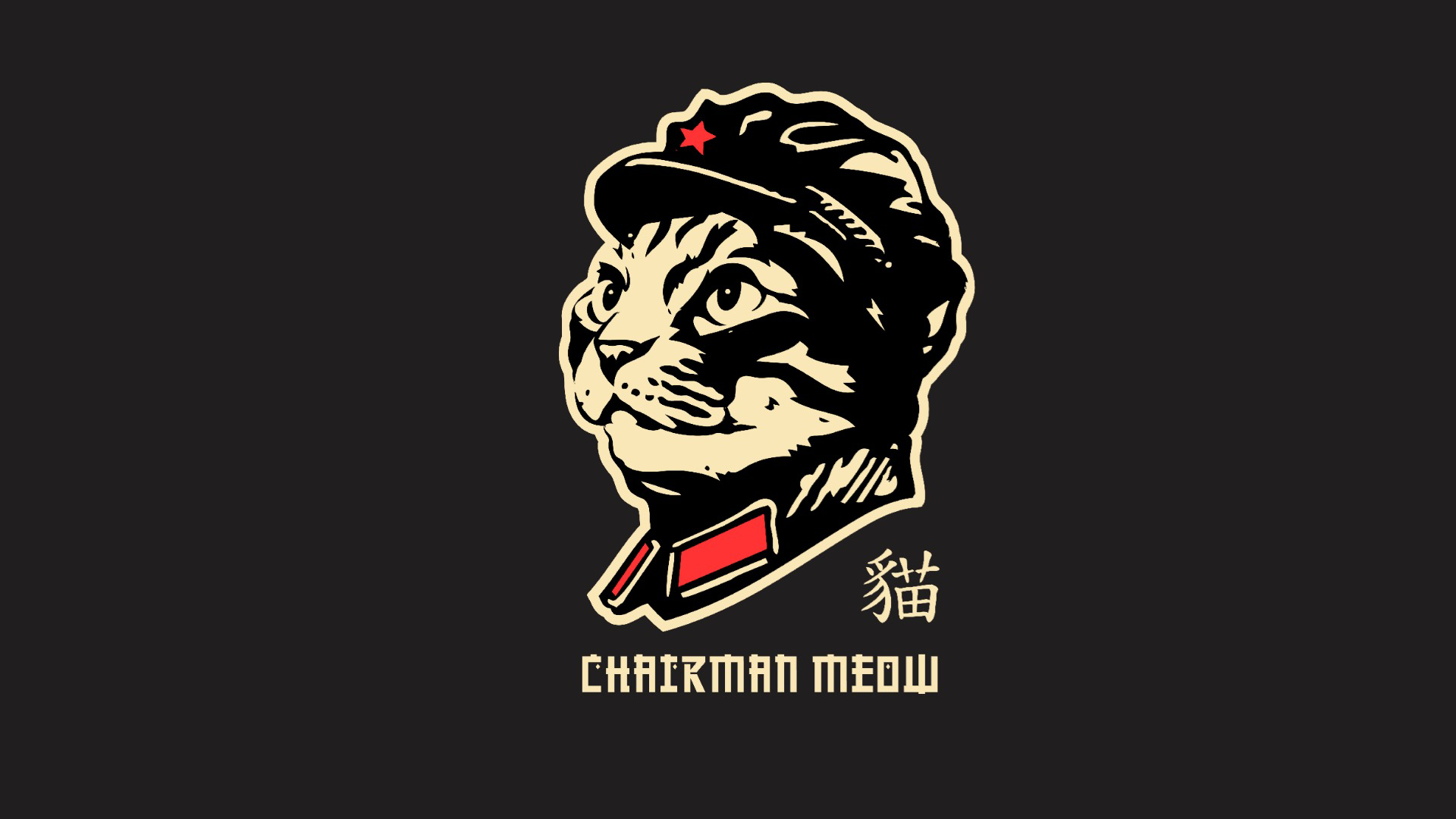 极简主义