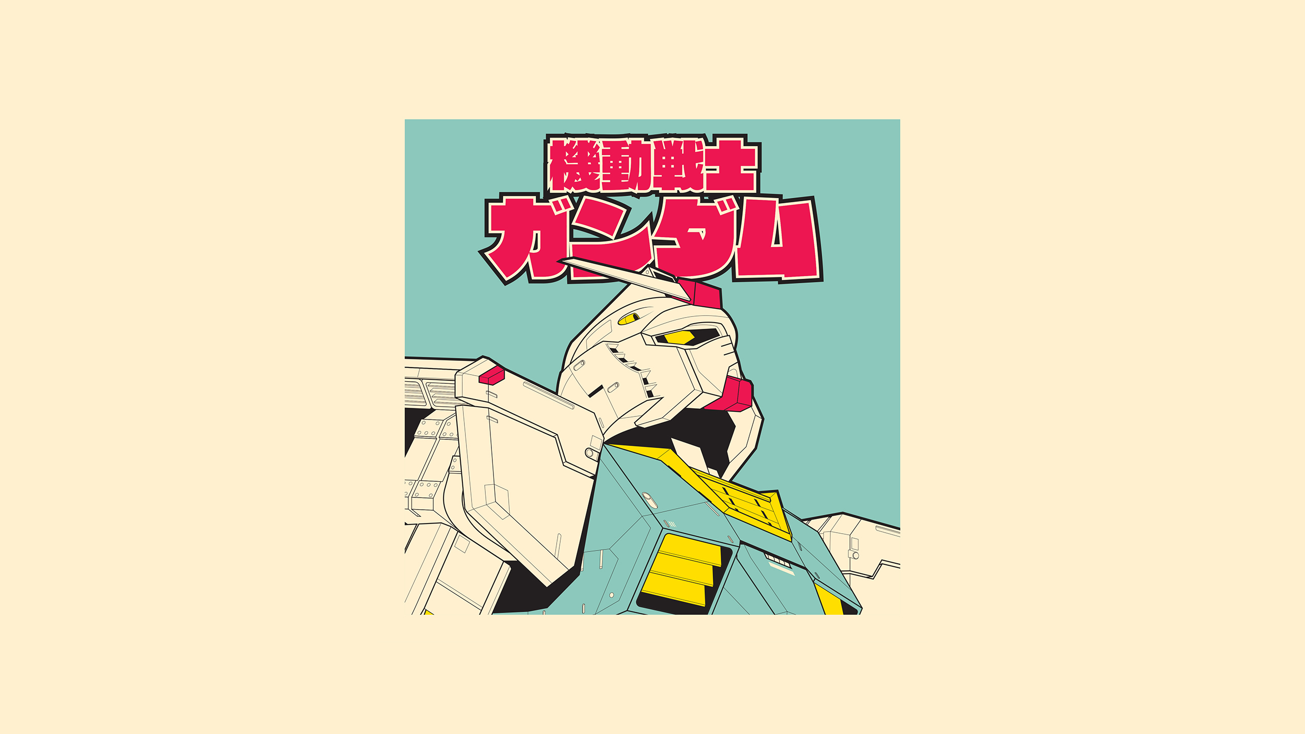 极简主义