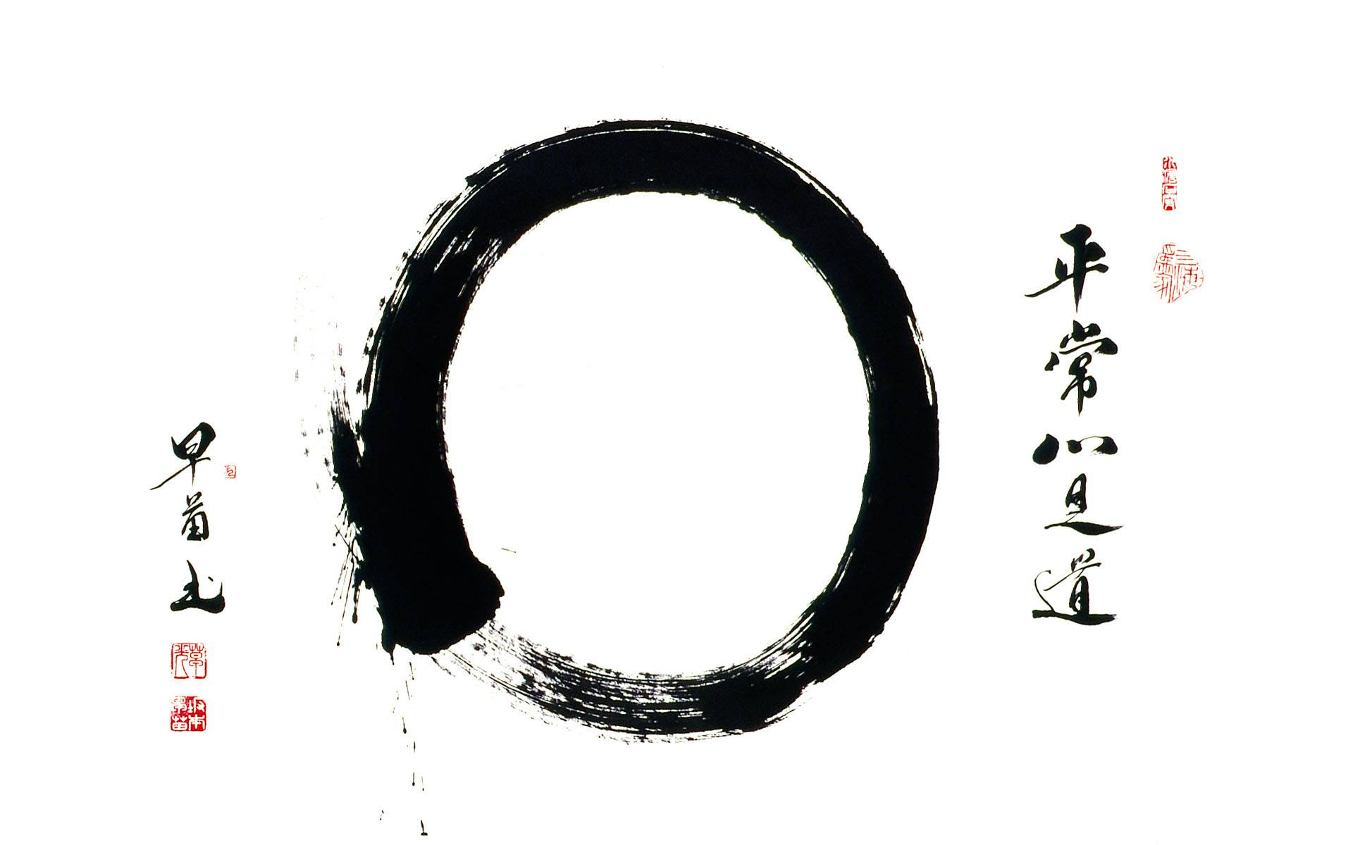 极简主义