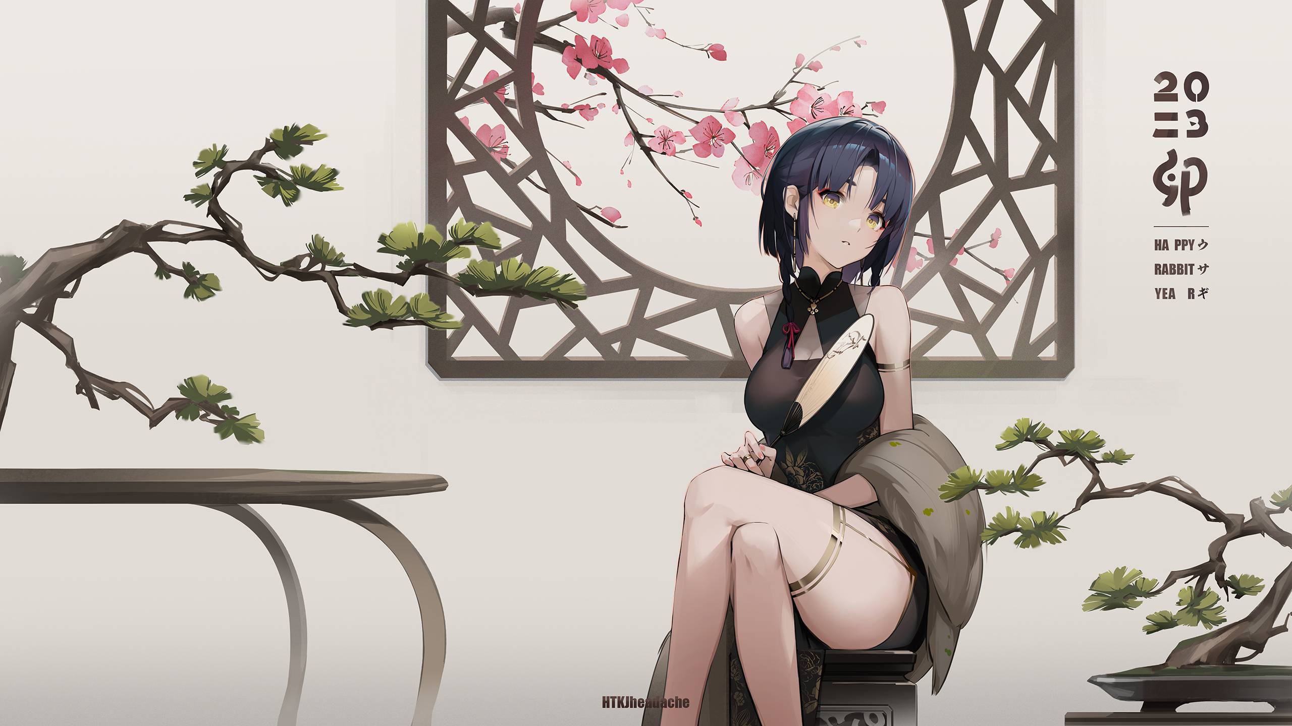 动漫