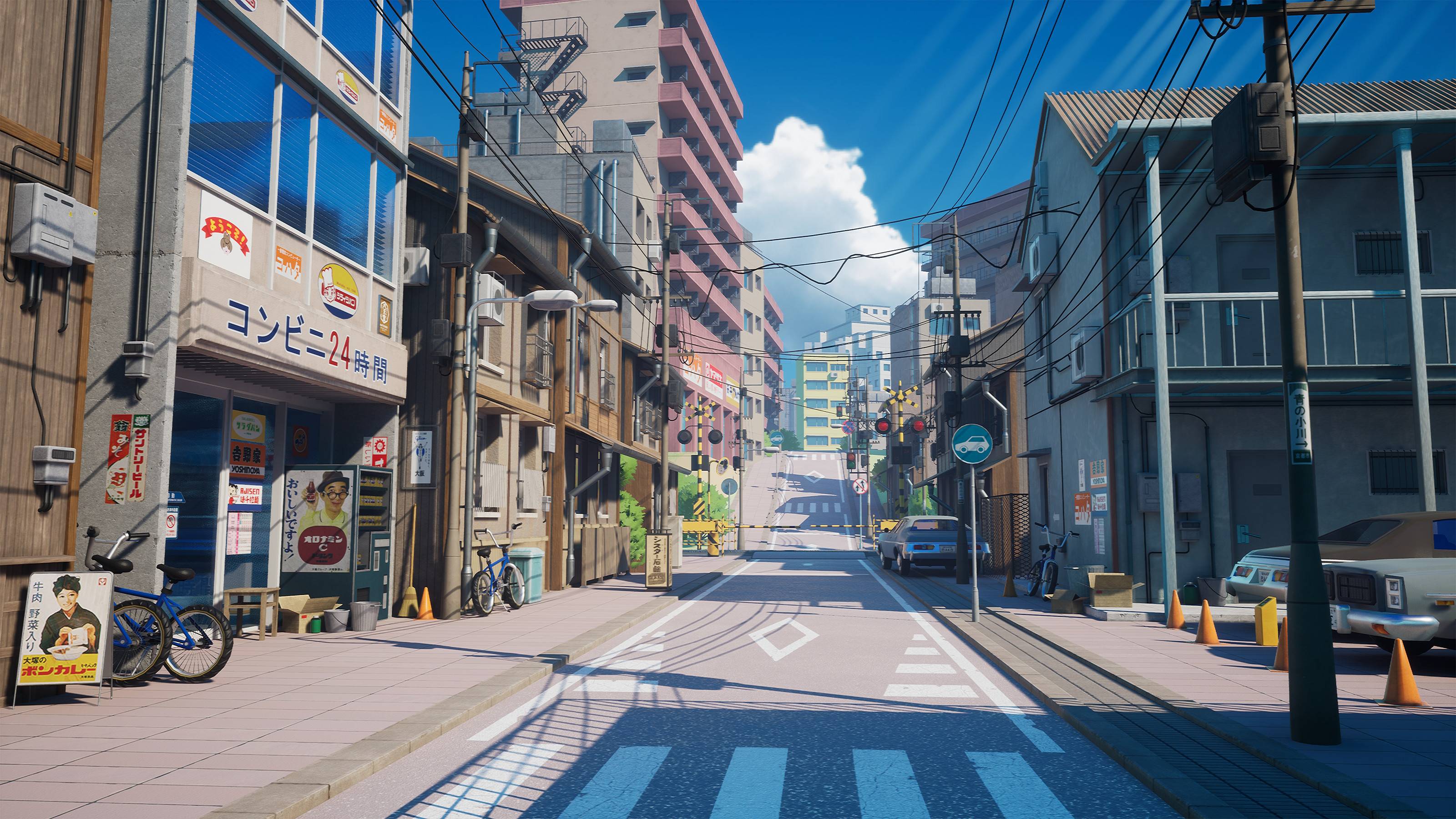 动漫