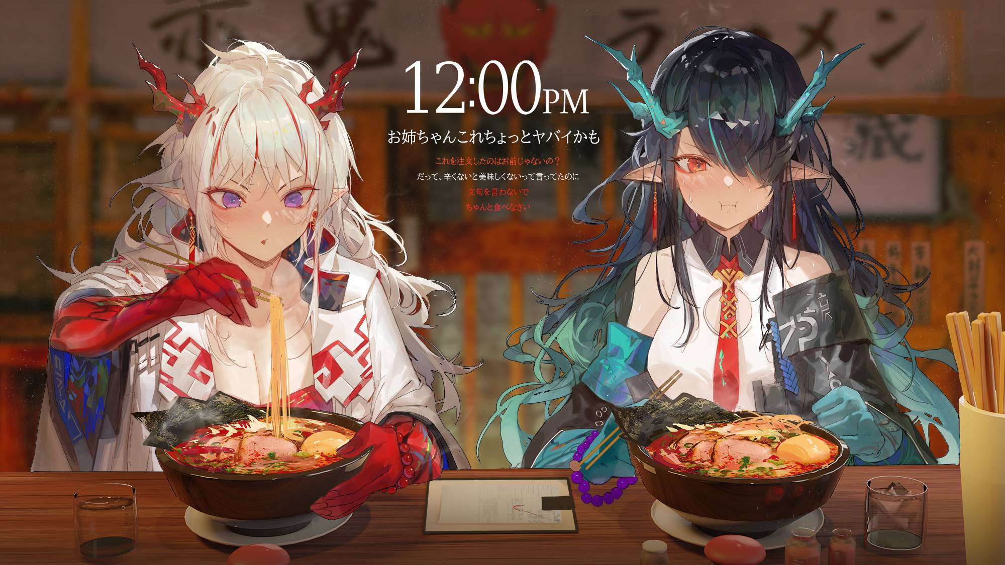 动漫