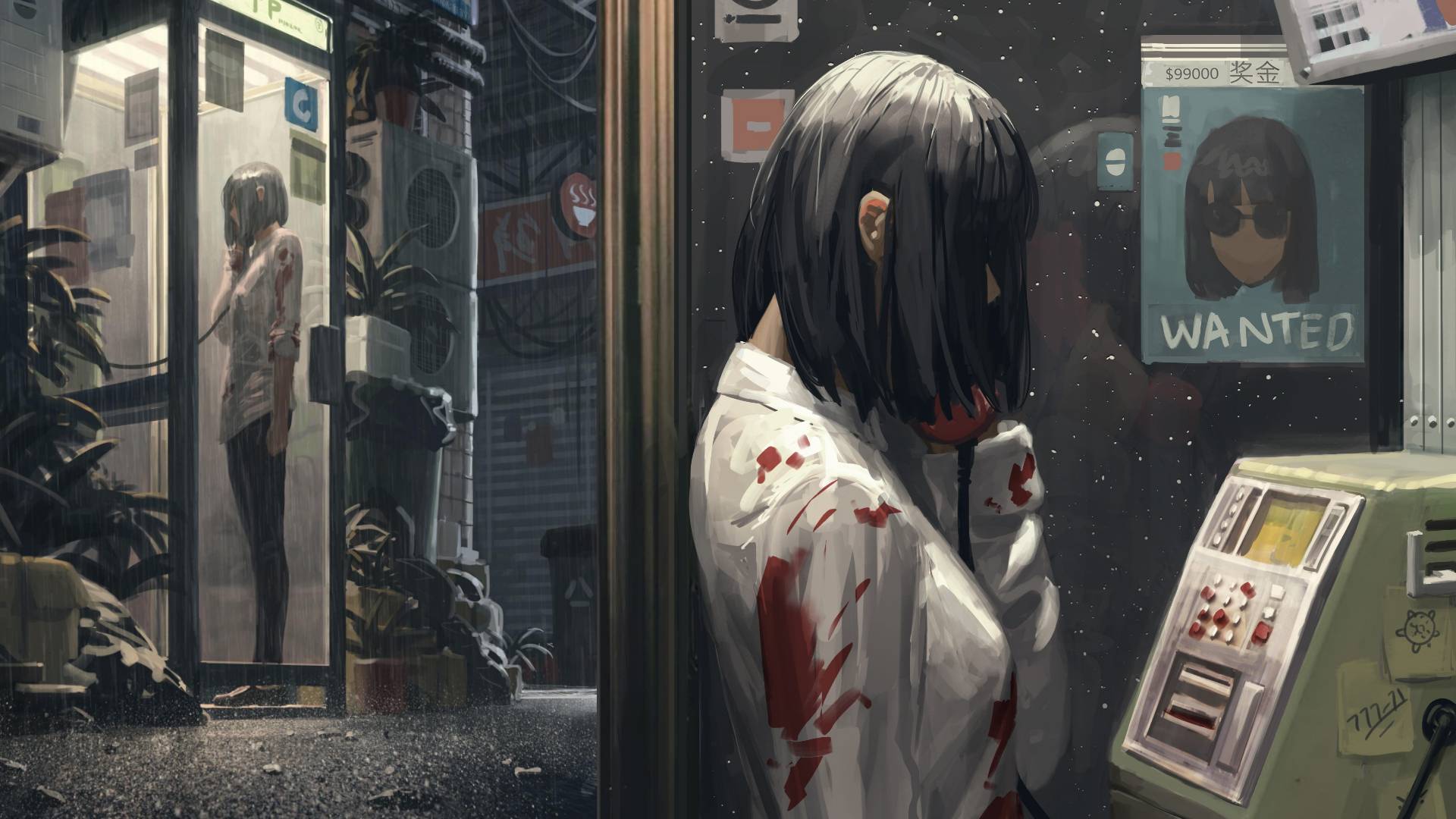 动漫