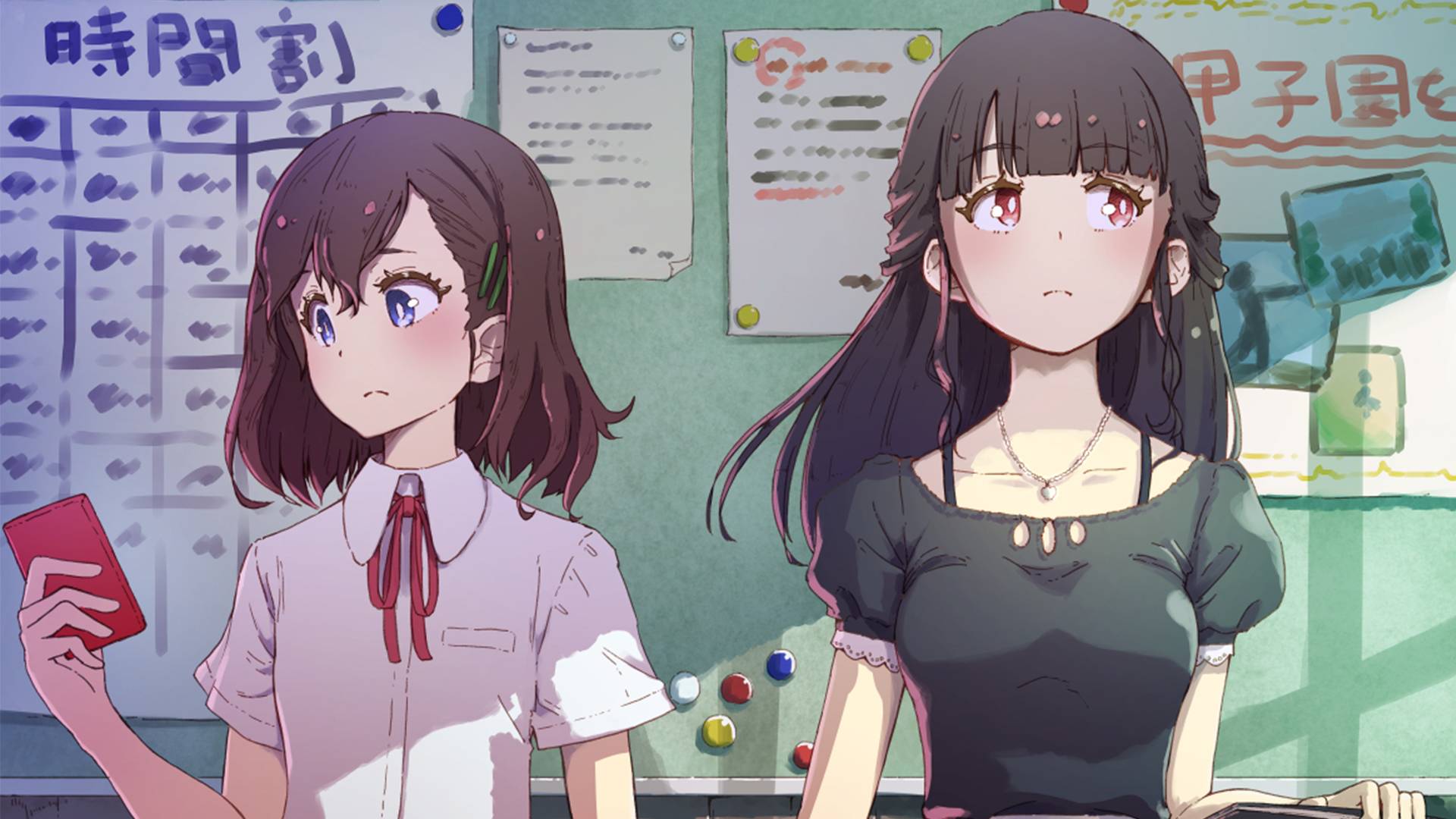 动漫