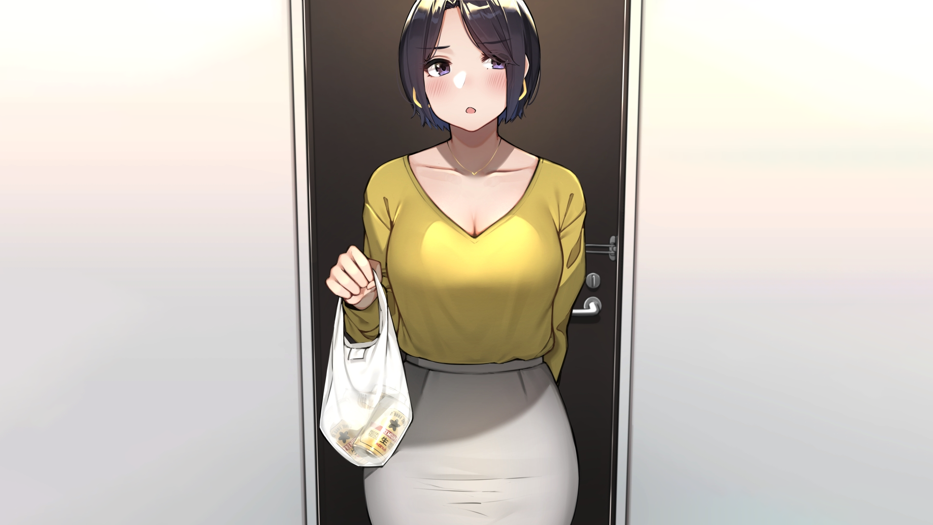动漫
