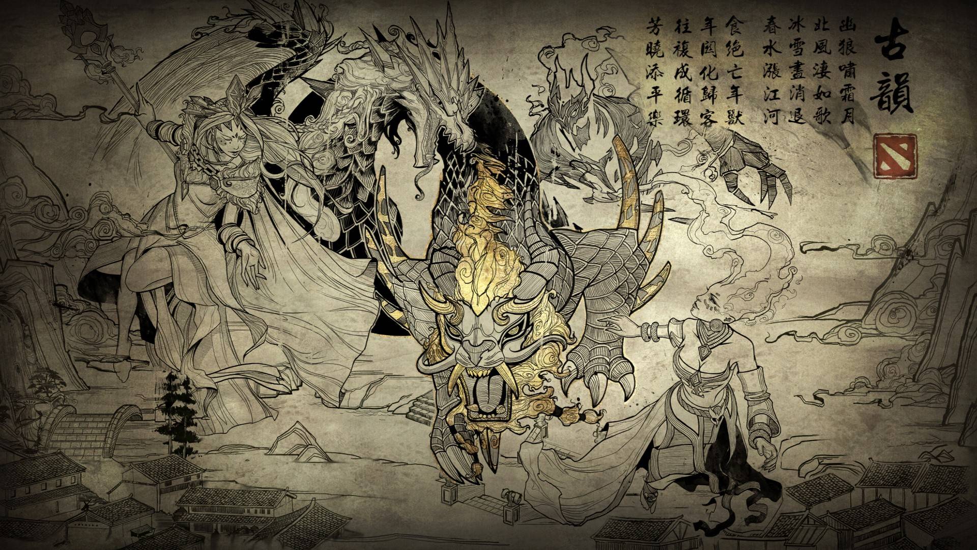 动漫