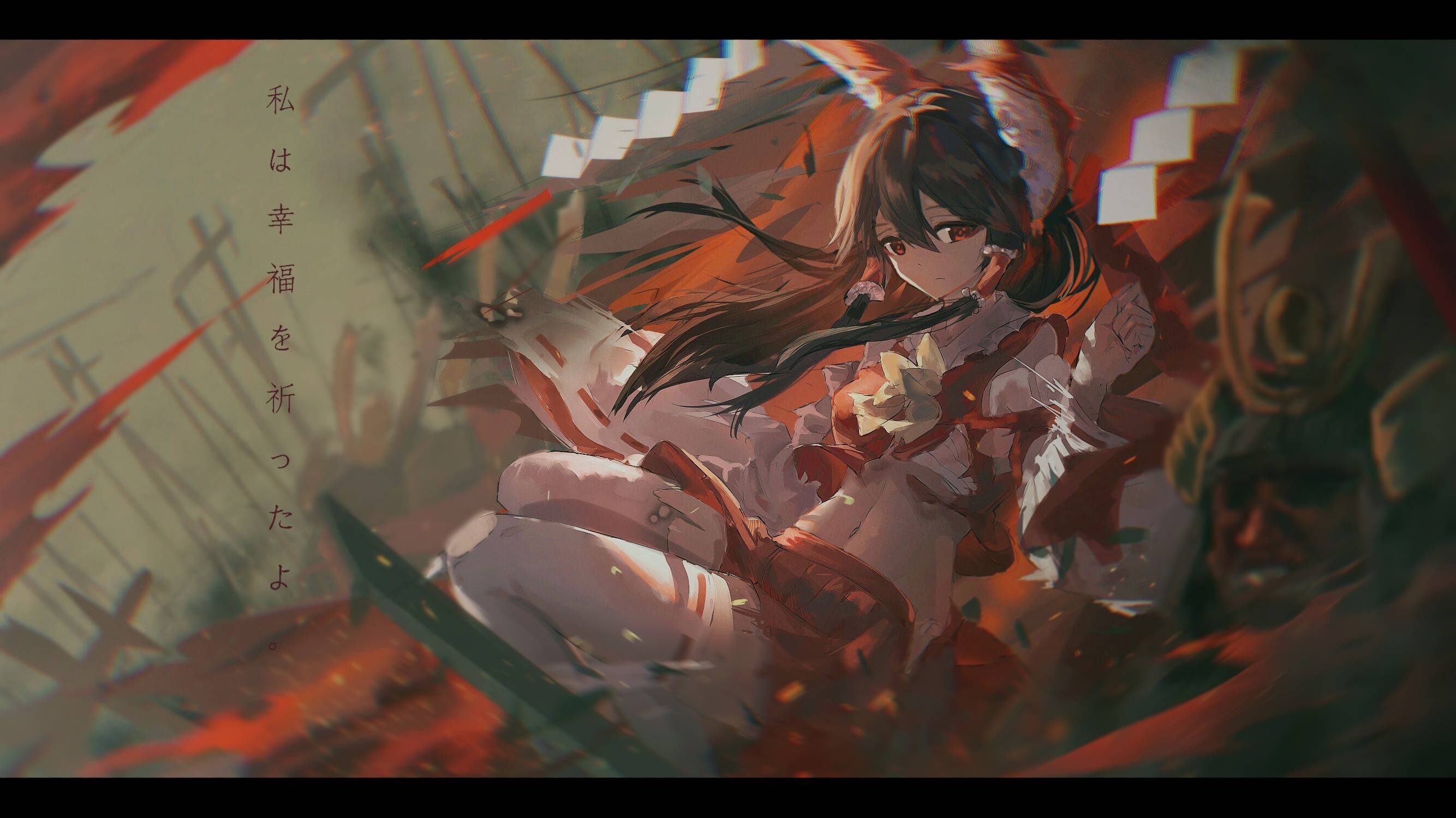 动漫