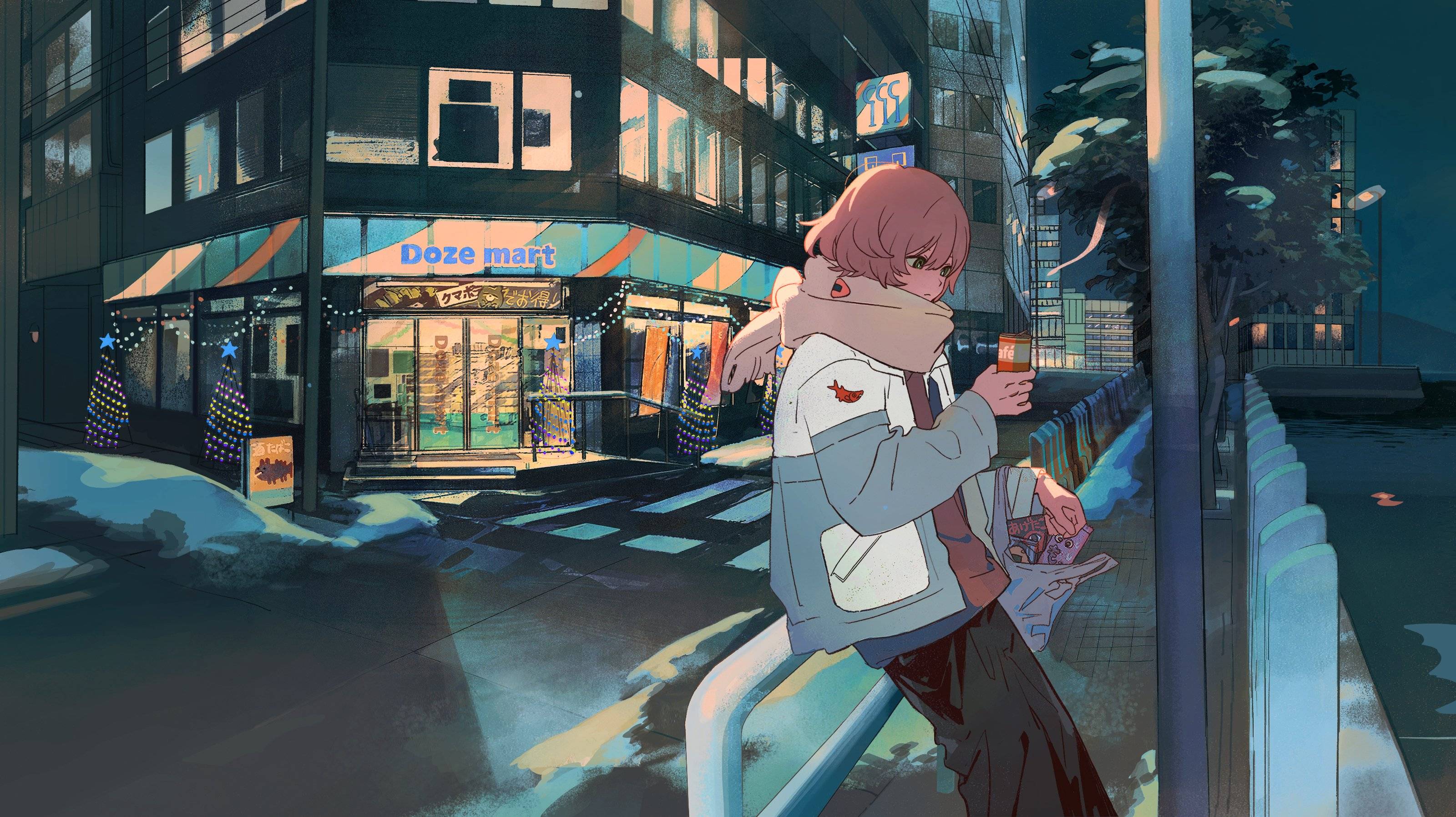 动漫