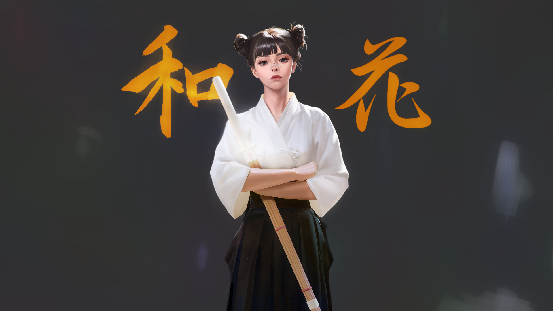 动漫