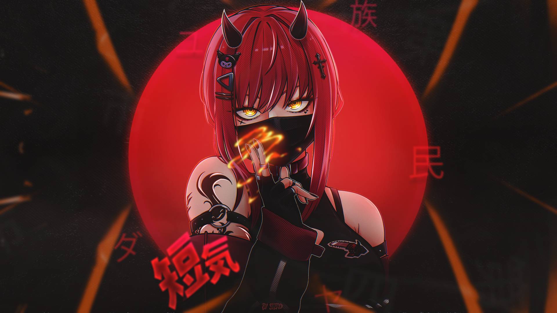 动漫