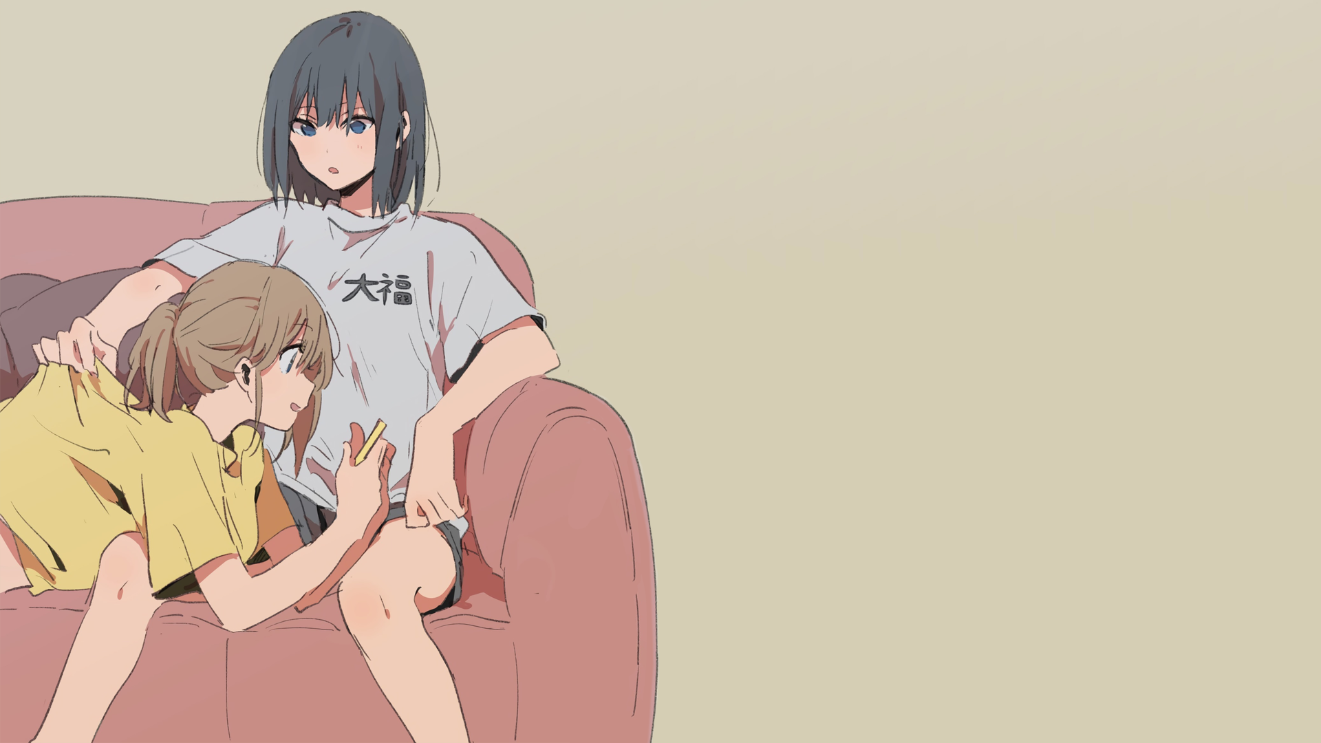 动漫