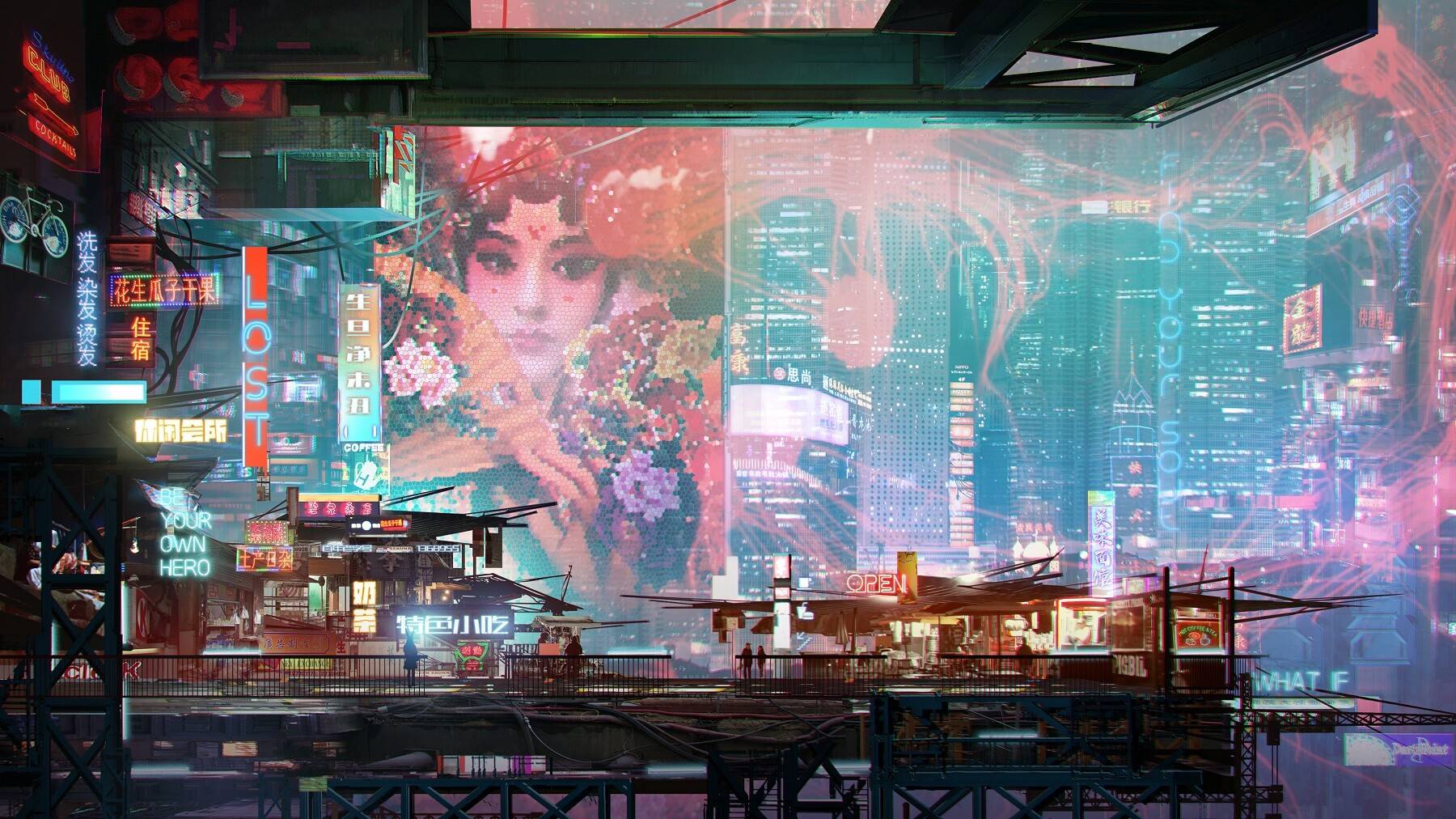 赛博朋克