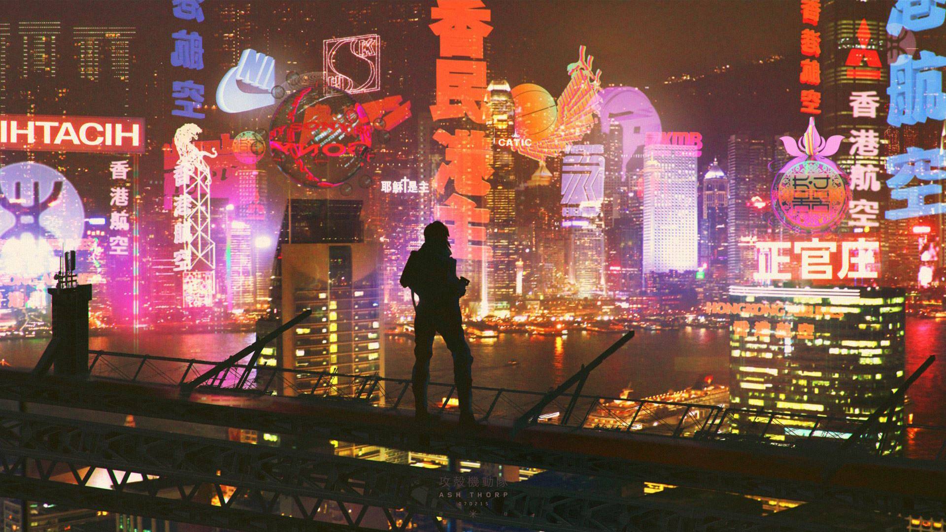赛博朋克