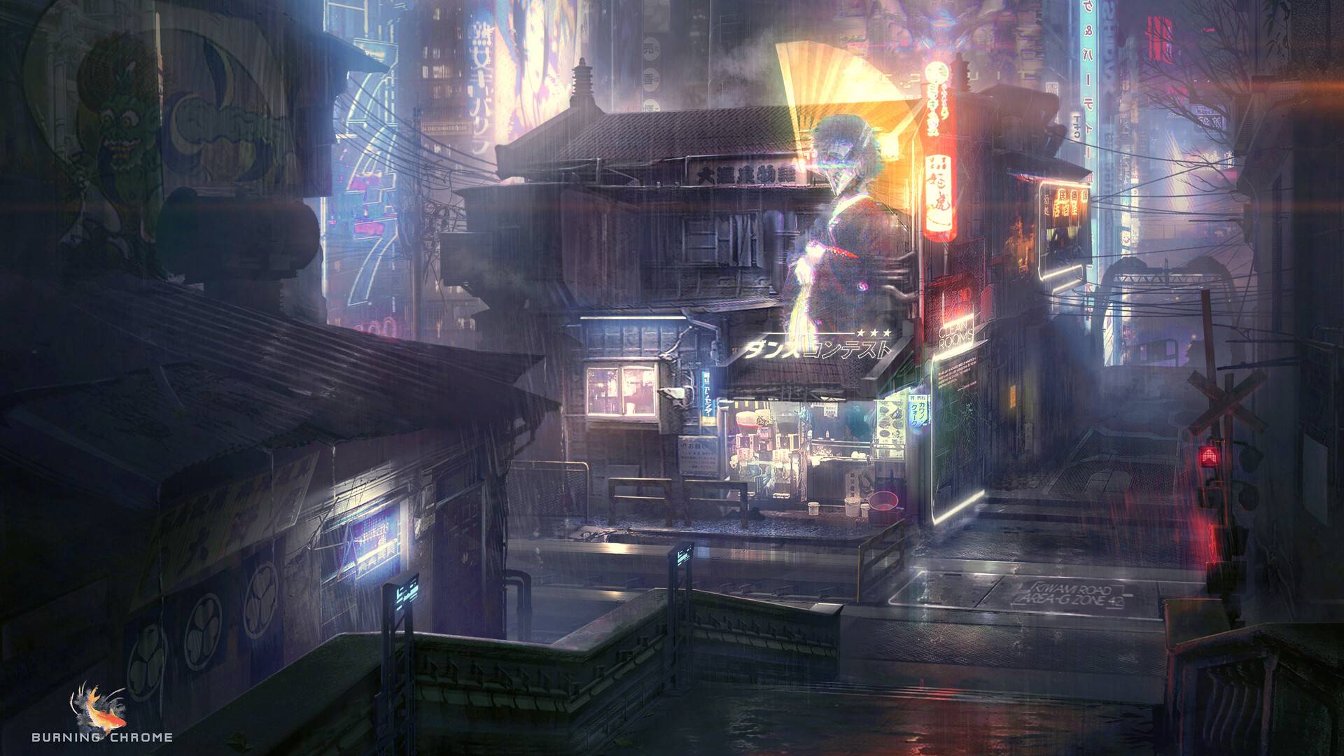 赛博朋克
