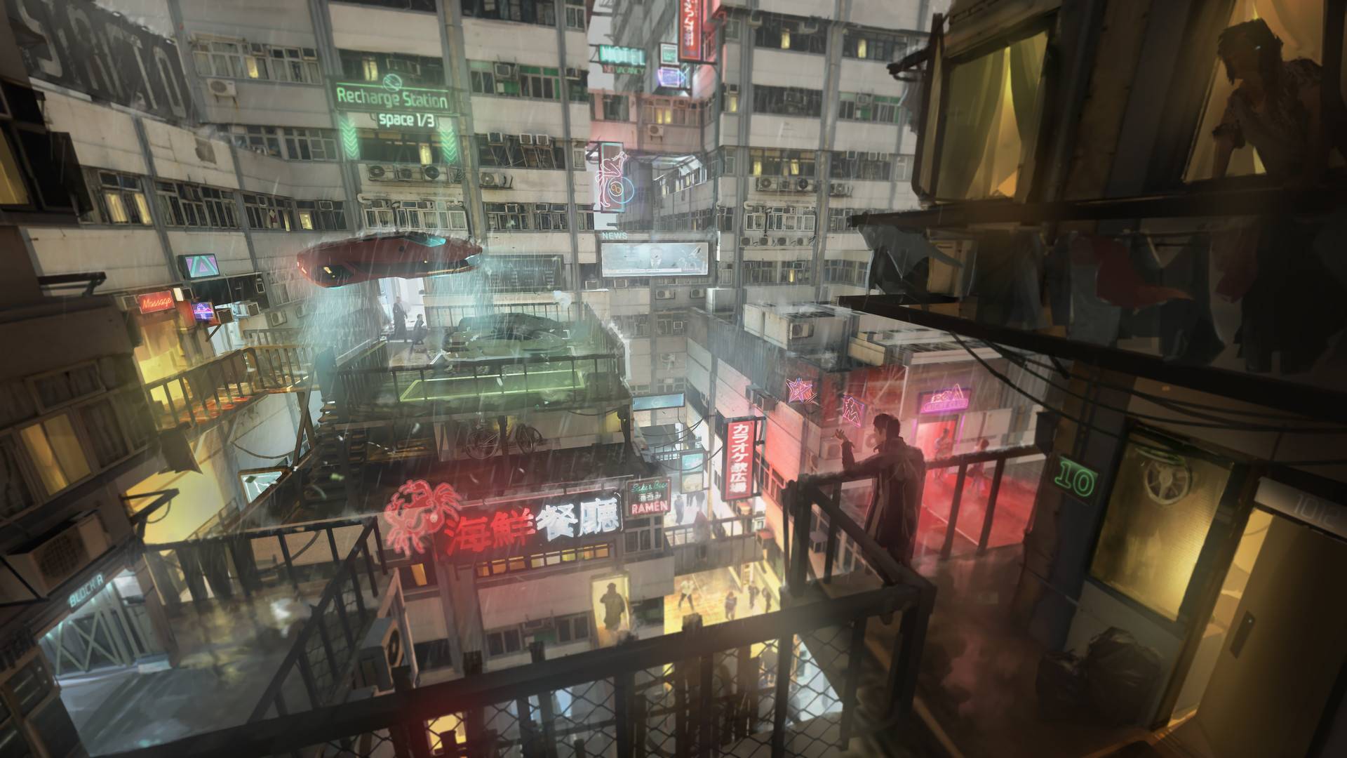 赛博朋克