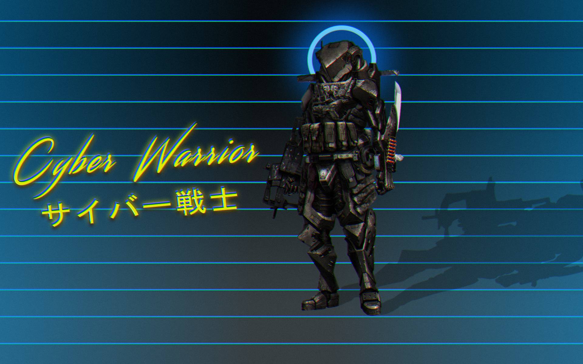 赛博朋克