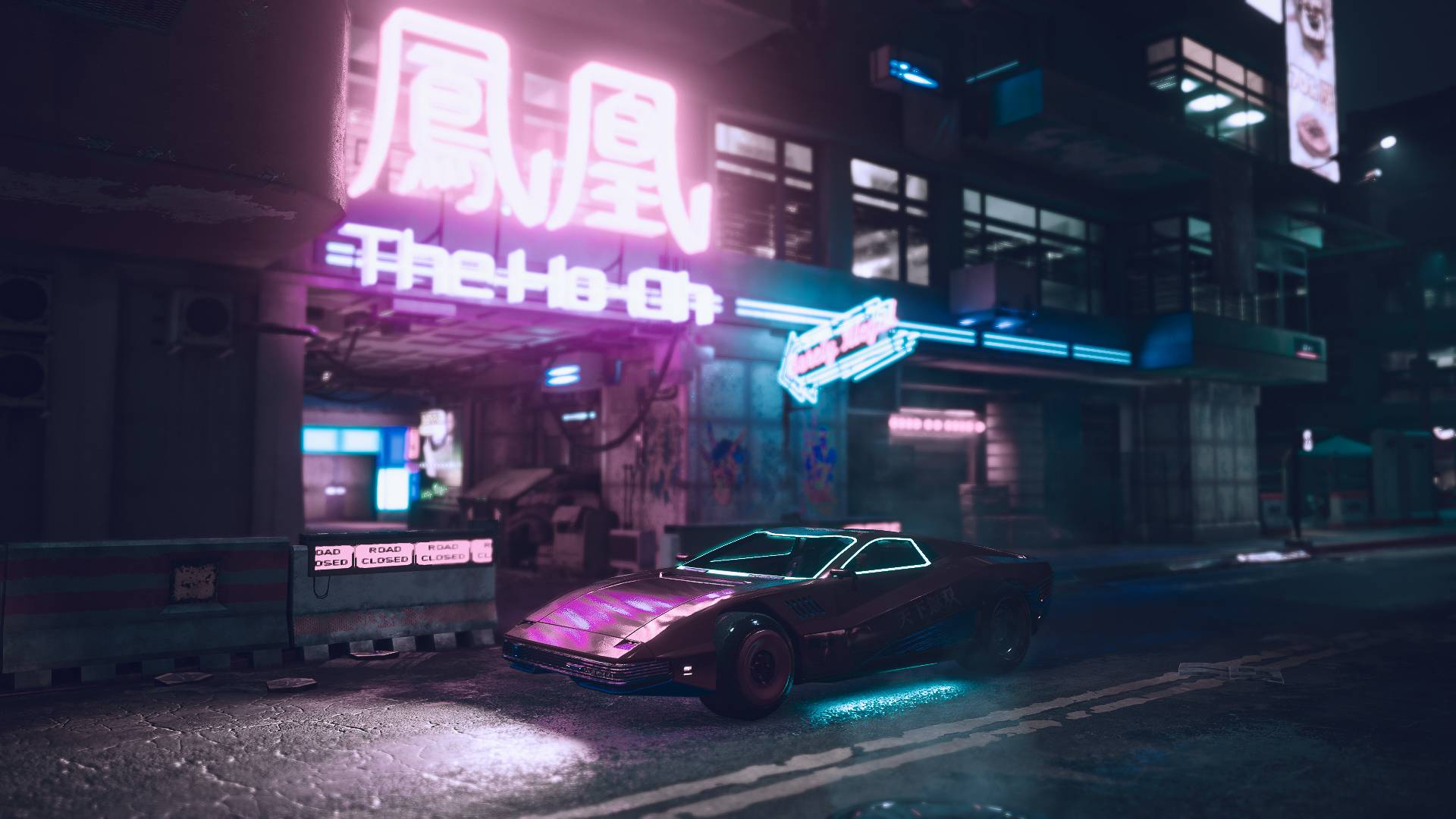 赛博朋克