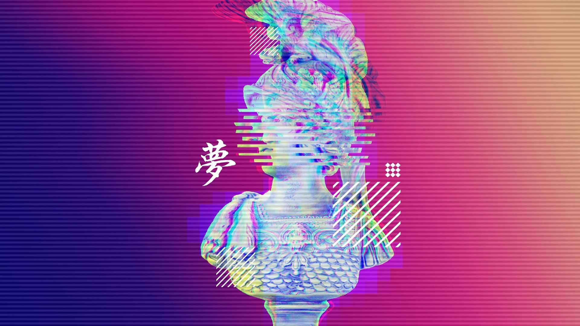 像素艺术