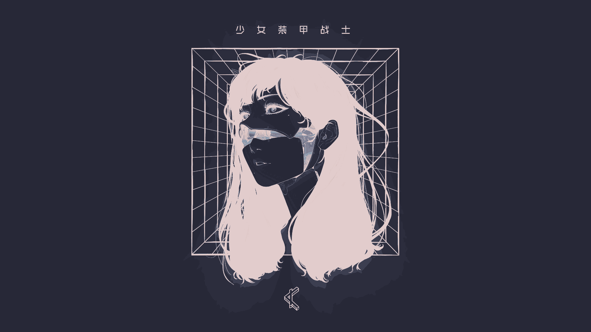 人物