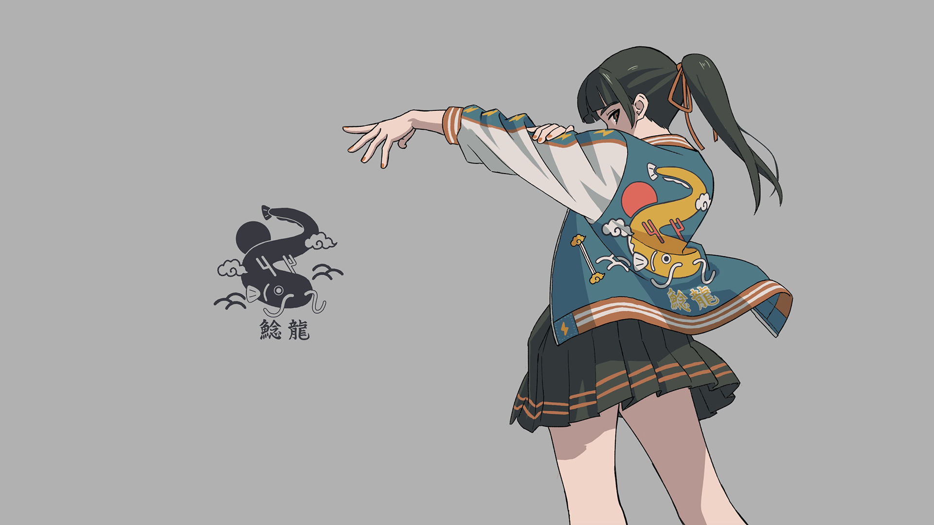 人物