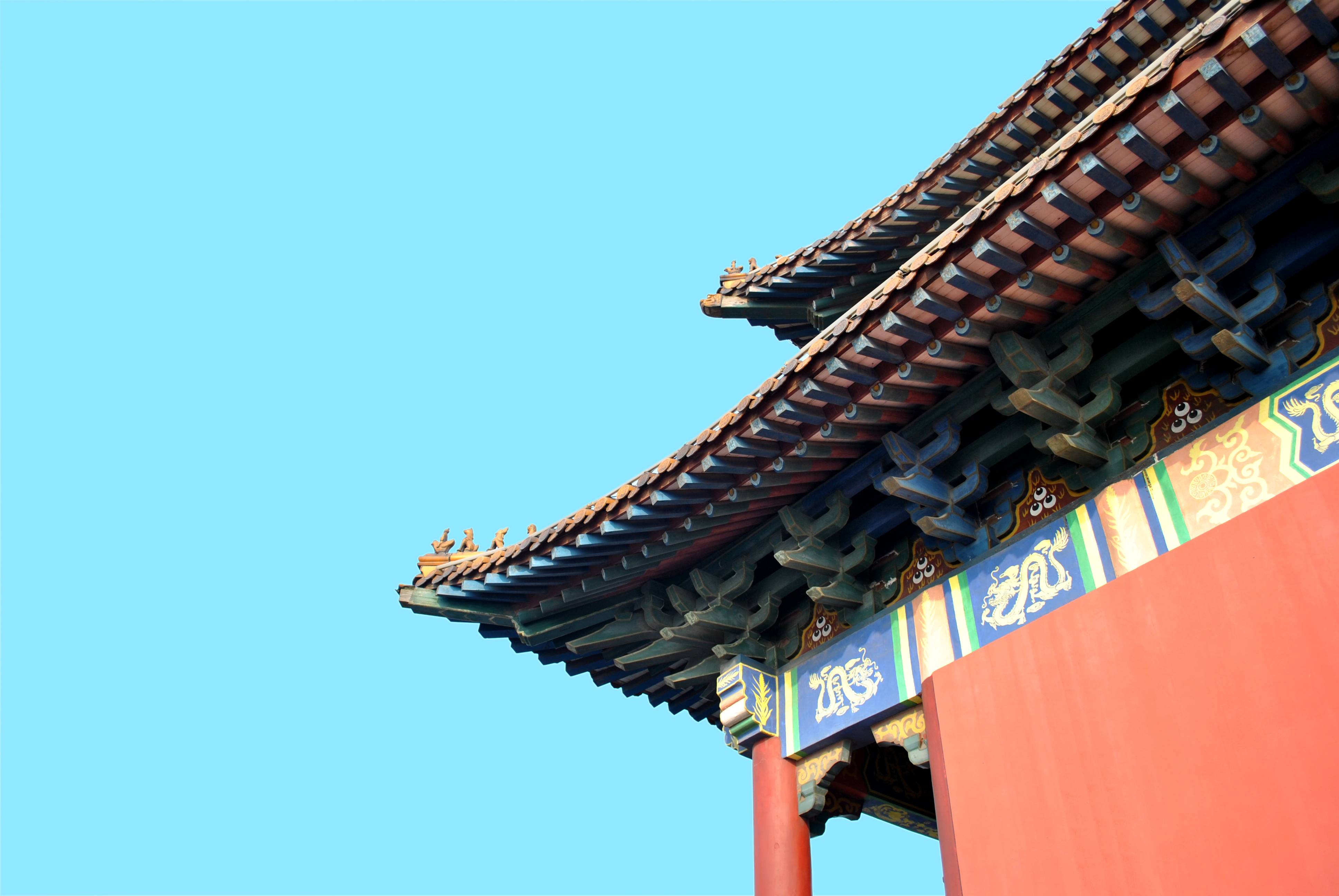 建筑