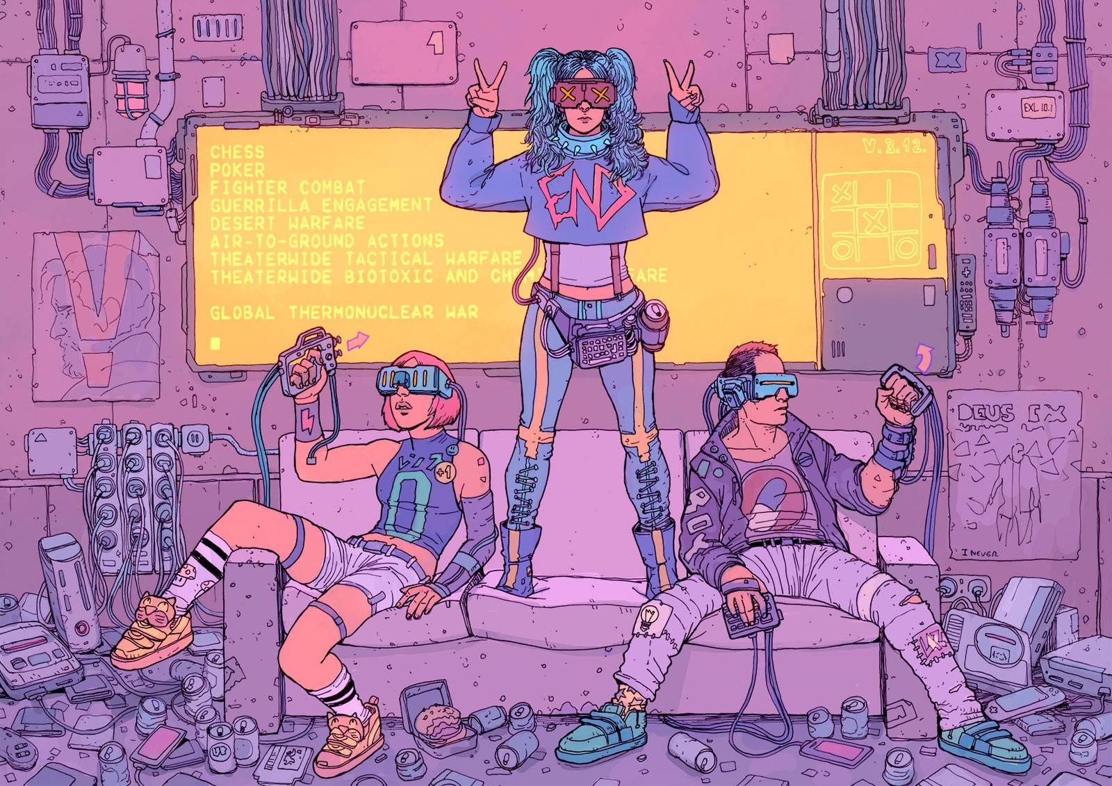 科幻