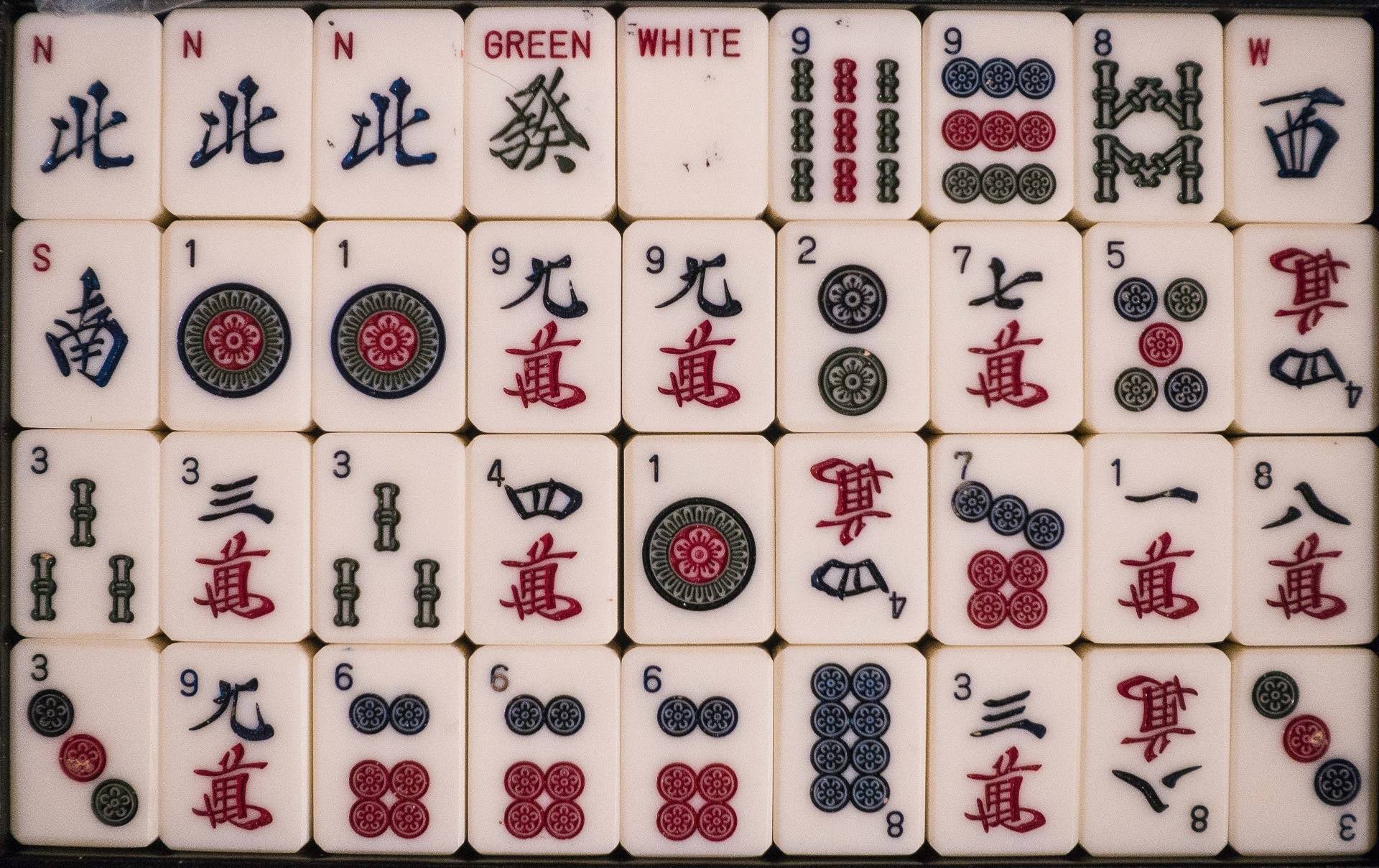 纹理